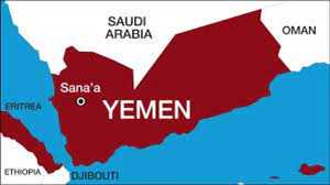 Türkiye ve Yemenli heyetler iki ülke arasındaki konsolosluk ilişkilerini görüşecek