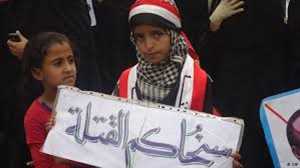 دعوات حقوقية لضمان تحقيق العدالة للضحايا في أي مفاوضات لإنهاء الصراع في اليمن
