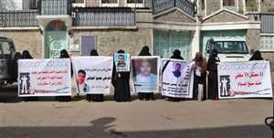 رابطة حقوقية تطالب بسرعة الكشف والإفراج عن 100 مخفي ومختطف في عدن منذ 7 سنوات