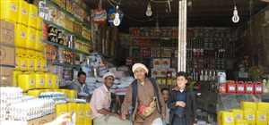 Yemen hükümeti: Temel ihtiyaç maddelerinin stratejik stoğu güven verici ve Ramazan ayı sonrasına kadar yeterli