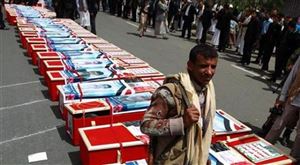 مليشيات الحوثي تشيّع 3 من عناصرها لقوا مصرعهم في مواجهات مع الجيش الوطني
