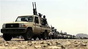 ما الهدف من إنشاء المجلس الرئاسي باليمن لوحدة عسكرية جديدة؟