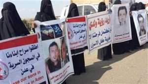 Yemenli anneler,  yetkililerin kaçırılan çocuklarının sorunlarını ihmal etmesini kınadı
