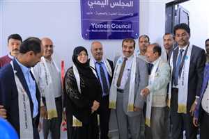 المجلس اليمني للتخصصات الطبية يفتتح فرعاً بمأرب ودراسة البورد في الزمالة اليمنية