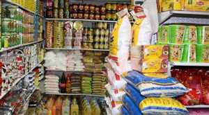 زيادة غير معلنة في أسعار المواد الغذائية والتموينية