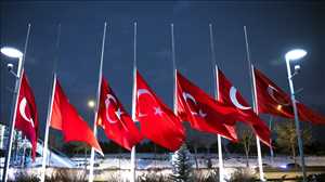 بسبب الزلزال.. تركيا تعلن الحداد الوطني 7 أيام