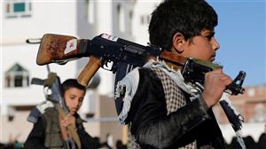 الحكومة اليمنية تطالب بقائمة سوداء لقيادات حوثية متورطة في تجنيد الأطفال