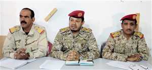 قائد المنطقة العسكرية السادسة يلتقي قادة الألوية والوحدات العسكرية بالمنطقة