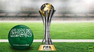 كرابع بلد عربي.. السعودية تستضيف كأس العالم للأندية 2023