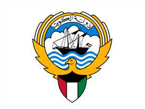 الكويت تؤكد وقوفها إلى جانب وحدة اليمن ودعم جهود السلام العادل والشامل