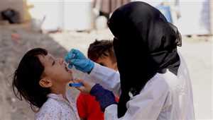 Yemen’de, çoğu milis kontrolündeki bölgelerde olmak üzere 228 çocuk felci vakası tespit edildi