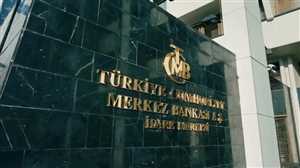 "المركزي" التركي يخفض سعر الفائدة 50 نقطة أساس بعد الزلزال