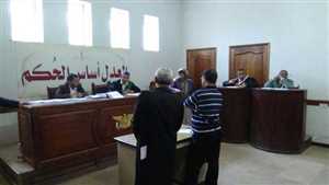 Husi mahkemesi, kaçırılan 5 kişiye idam cezası verdi