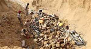 MASAM: Yemen