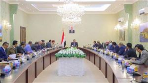 الحكومة اليمنية تدعو المجتمع الدولي الى اسناد جهودها في انعاش الاقتصاد الوطني