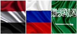 ملف الازمة اليمنية على طاولة المباحثات الروسية السعودية