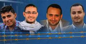 Husiler idam cezasına çarptırdığı 4 gazetecinin aileleriyle görüşmesini engelliyor