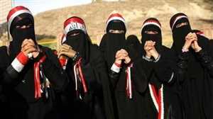 Yemenli kadınlar Husilerin insanlık dışı ceza uygulamaları maruz kalıyor