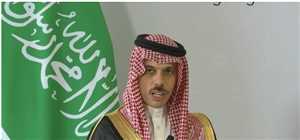 Suudi Dışişleri Bakanı, ülkesi ve BAE arasındaki görüş ayrılıkları olduğunu kabul etti