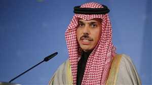 وزير الخارجية السعودي: اتفاق الرياض مع طهران لا يعني حل جميع الخلافات بين البلدين