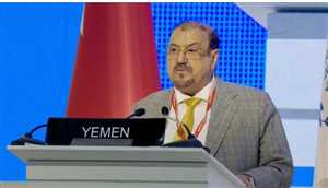 Yemen Meclis Başkanı: Yemen ve birçok Arap ülkesindeki kargaşa ve savaşın arkasında İran var