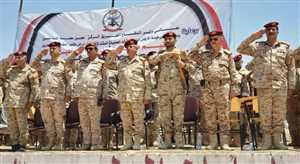 Yemen Savunma Bakanı: Silahlı Kuvvetler devleti eski haline getirmek için istikrarlı bir şekilde ilerliyor