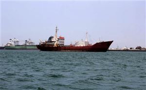 تعرض سفينة شحن لهجوم مسلح قبالة السواحل اليمنية