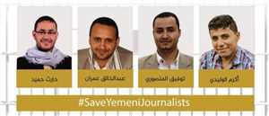 Husi milisleri kaçırılan gazetecileri bilinmeyen bir yere nakletti