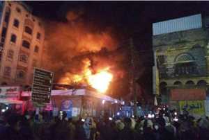 Yemen’in başkenti Sana’daki bir iş merkezinde korkutan yangın
