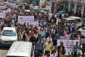 Taiz’de  Husilere karşı direnişin sekizinci yıldönümünü anıldı