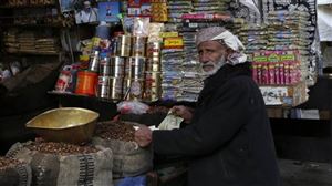 منظمة دولية تحذر من انهيار وشيك للاقتصاد اليمني