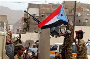 Yemen’de BAE destekli GGK milisleri bir komutanın evine baskın düzenledi