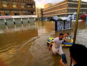 Aşırı yağışlar Yemen’in başkenti Sana’yı göle çevirdi