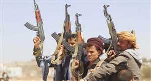 Yemen’de Husi liderlerinden biri silahlı pusuda öldürüldü