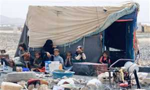 Birleşmiş Milletler, yerinden edilmiş Yemenliler için zekat fonlarından yardım çağrısında bulundu