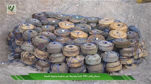 مرصد حقوقي يوثق أكثر من 870 إصابة جراء الألغام الحوثية 15 شهراً