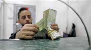 مصادرة أكثر من ثلاثة مليارات دولار.. البنوك تحت سيطرة الحوثيين تحوّل الودائع إلى حسابات جارية