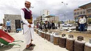 أزمة غاز كبيرة تعصف بالعاصمة صنعاء