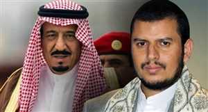 Suudi Arabistan, Husiler ile barış için Yemen’de masaya oturacak