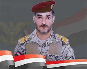 الاولى من نوعها.. اغتيال قائد عسكري يمني بارز في السعودية