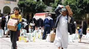 سلال الغذاء... وسيلة حوثية لاستقطاب الأسر اليمنية الأكثر ضعفاً