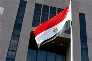 مصر تعبر عن خالص تعازي إثر حادث التدافع المأسوي الذي شهدته صنعاء