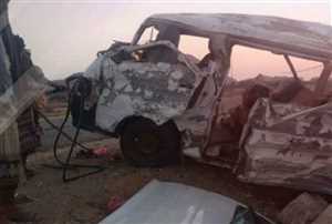 Yemen’in Ebyen kentinde meydana gelen trafik kazasında 14 kişi öldü ve yaralandı