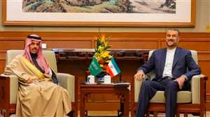 وزير الخارجية الإيراني يكشف عن تلقيه دعوة رسمية لزيارة السعودية