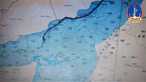 معركة بالأسلحة النارية في خليج عدن بين خفر السواحل اليمنية و"يخت" يتبع البحرية البريطانية