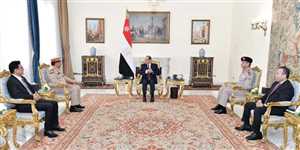 وصولاً إلى استعادة الأمن والاستقرار.. الرئيس المصري يؤكد خلال لقاءه وزير الدفاع دعم مصر الكامل لليمن