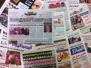 دراسة حديثة تكشف عن توقفت 165 وسيلة إعلام بسبب الانقلاب الحوثي