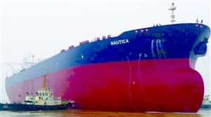 BM, Yemen açıklarındaki Safer tankerindeki petrolün tahliyesi için ek fon talebinde bulundu