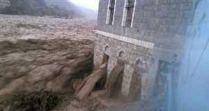Yemen’de aşırı yağışların oluşturduğu sel 2 kız yaşamını yitirdi