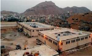 Yemen’in Hadramevt kentindeki Al Munavara cezaevinde açlık grevi
